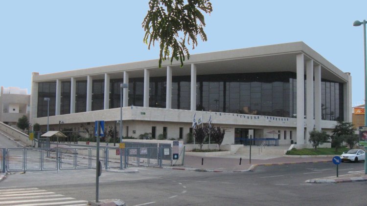 בית המשפט בפתח תקווה (אורי, ויקימדיה) 