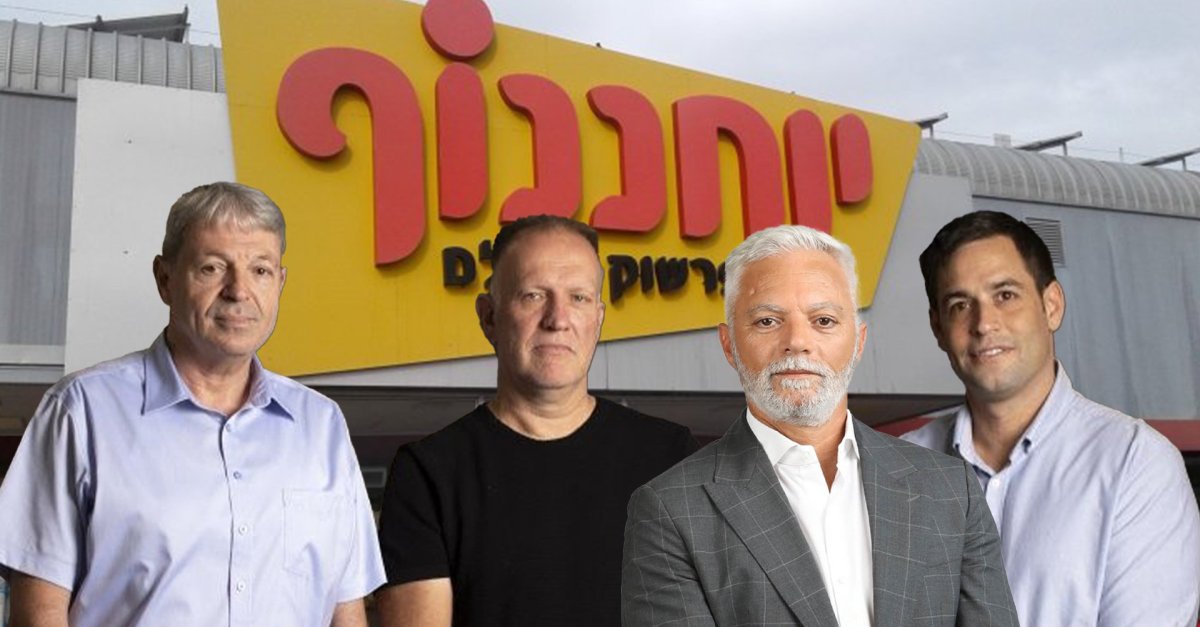 יוחננוף וקרן JTLV זכו במכרז לבניית מרכז מסחר שכונתי בבאר שבע בכ-66 מ - מרכז הנדל"ן