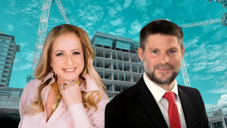 בצלאל סמוטריץ' ונחמה בוגין (נועם מושקוביץ, דוברות הכנסת, ניר שהרבני) 