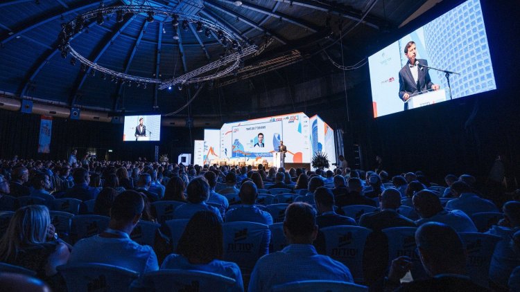 ועידת מרכז הנדל"ן אילת (נאו מדיה)