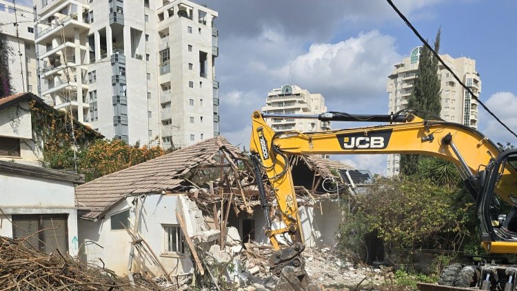 ההריסה ברמת השרון (באדיבות רוטשטיין) 