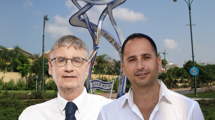 עידו מועלם ומיכה גדרון על רקע נס ציונה (אבישי טייכר, ויקימדיה, אלי אבני, רועי טפר)