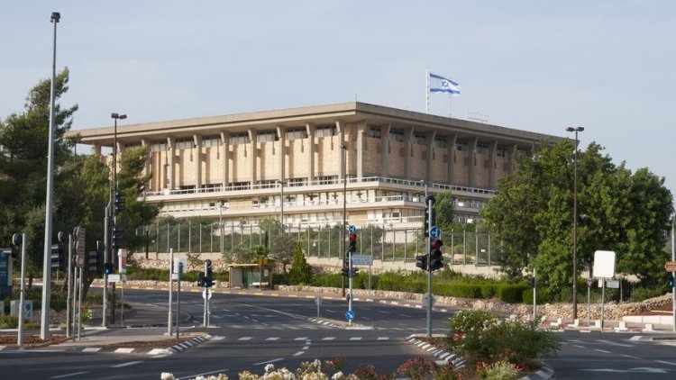 משכן הכנסת (שאטרסטוק)