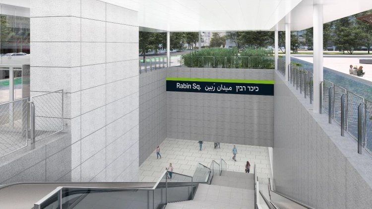 הדמיה של התחנה בכיכר רבין (קולקר קולקר אפשטין אדריכלים בע"מ)