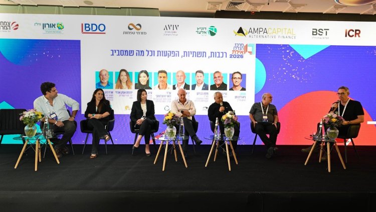 פאנל "רכבות, תשתיות, הפקעות וכל מה שמסביב" (נאו מדיה) 