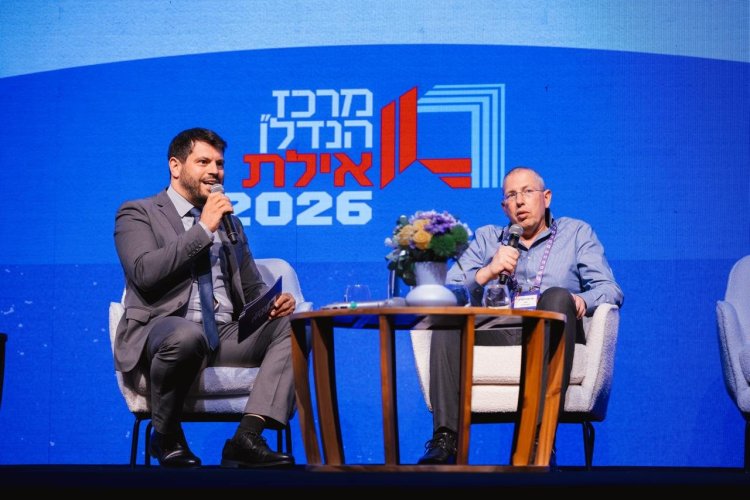 שי אהרונוביץ' ומתן חודורוב בוועידת מרכז הנדל"ן (נאו מדיה) 