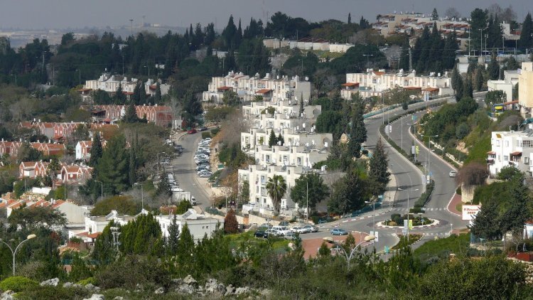 אריאל שבשומרון (ויקימדיה)