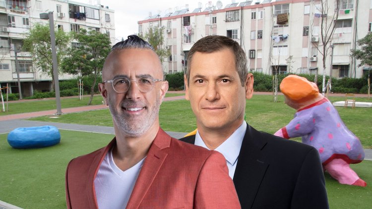 ארנון פרידמן.ודן הלפרט על רקע שכונת ג'סי כהן (רמי זרנגר, יח"צ, Dr. Avishai Teicher, ויקמדיה) 