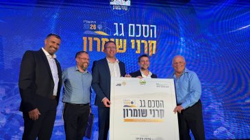 לאחר חצי שנת דחייה: נחתם הסכם גג לבניית 6,000 דירות בקרני שומרון לאחר חצי שנת דחייה: נחתם הסכם גג לבניית 6,000 דירות בקרני שומרון