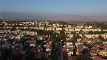 אושרה תוכנית הענק לשכונה חדשה בקריית שמונה: 4,500 דירות, מלונאות, מסחר ותעסוקה אושרה תוכנית הענק לשכונה חדשה בקריית שמונה: 4,500 דירות, מלונאות, מסחר ותעסוקה