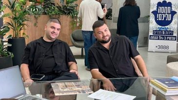 נדל"ן בקצרה: שלומי ואסף ברייסדור, מושב ציפורי מתרחב&nbsp;ורוטשטיין משיקה בבאר יעקב 