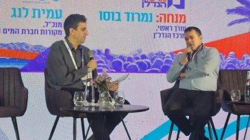 תמורת עד 75 מיליון שקל: אקרשטיין בוחנת רכישת שליטה בחברה מתחום הפיתוח הסביבתי תמורת עד 75 מיליון שקל: אקרשטיין בוחנת רכישת שליטה בחברה מתחום הפיתוח הסביבתי