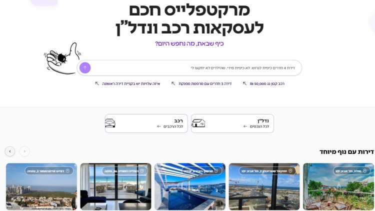 אתר קיז 
