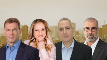 מנגנון היטלי ההשבחה ישונה? "דחיית השומה לשלב ההיתר - צ'ק פתוח לרשות המקומית" 