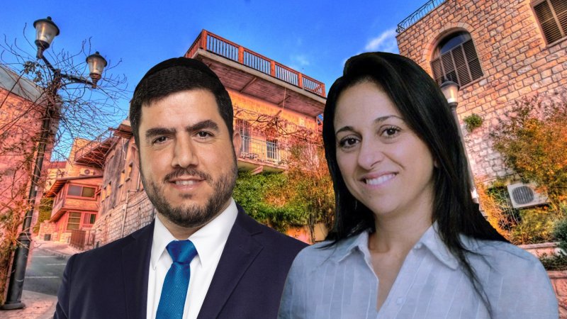 "סכנת התבוללות חמורה": עיריית צפת ניסתה למנוע הקמת מעונות ונקנסה ב-35 אלש"ח