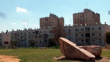 למעלה מ-3,000 יח"ד במגדלים: תוכנית ענק להתחדשות במרכז הארץ מגיעה למחוזית