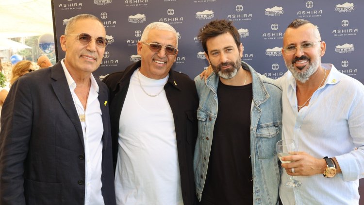 יורם אביסרור, השחקן יהודה לוי, ג'קי אביסרור ואלי אביסרור בהשקת פרויקט "אשירה" בשדה דב (רפי דלויה)