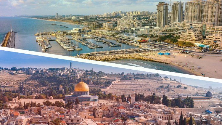 אשקלון וירושלים (Yuriy Chertok / Shutterstock.com)