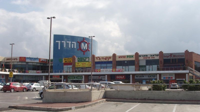 תמורת 155 מלש"ח: אספן גרופ רכשה את קניון "M הדרך" שעל כביש החוף