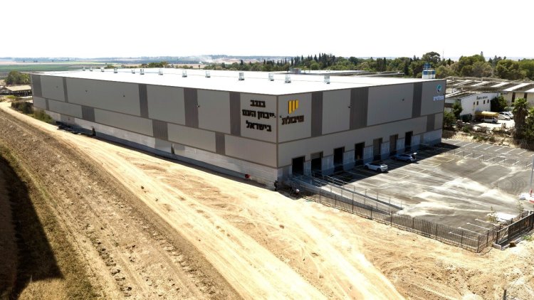 פארק התעשיות מפלסים (איל בריברם)