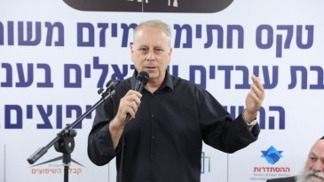 "מדינה בתוך מדינה": הקבלנים וההסתדרות נגד הרחבת פעילות חברות הביצוע הזרות "מדינה בתוך מדינה": הקבלנים וההסתדרות נגד הרחבת פעילות חברות הביצוע הזרות