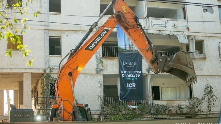 ההריסה בגבעתיים (פיני חדד) 