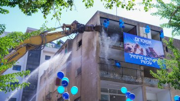 ההתחדשות בשרון: 30 דירות נהרסו, 81 חדשות ייבנו בהרצליה ובהוד השרון ההתחדשות בשרון: 30 דירות נהרסו, 81 חדשות ייבנו בהרצליה ובהוד השרון