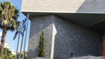 המחוזי בביקורת על עורך הדין הבכיר שדרש הקלת מס: "נהג בחוסר תום לב משמעותי"
