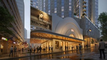 202 דירות ובית מלון: אושרה התוכנית לחידוש מתחם בית הקולנוע ההיסטורי בי-ם