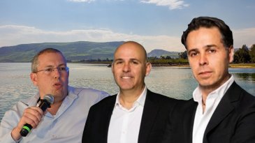 ביקורת על רשות המסים: תחויב לפצות מלון של ישראל קנדה במאות אלפי ש"ח בגין המלחמה ביקורת על רשות המסים: תחויב לפצות מלון של ישראל קנדה במאות אלפי ש"ח בגין המלחמה
