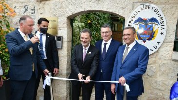 "מלך החניונים של י-ם" רכש את הבניין בו נפתחה שגרירות קולומביה. כמה שילם? "מלך החניונים של י-ם" רכש את הבניין בו נפתחה שגרירות קולומביה. כמה שילם?
