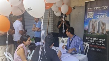 יריד מכירות למשהב בנתניה: "28 דירות בהיקף של כ-130 מיליון ש"ח נמכרו בתוך יומיים"