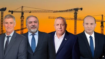 100 אלף דירות להשכרה, הקמת קבינט תכנון והוזלת קרקעות: מצע הדיור של האופוזיציה 100 אלף דירות להשכרה, הקמת קבינט תכנון והוזלת קרקעות: מצע הדיור של האופוזיציה