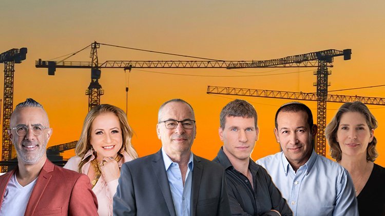ארנה אנג'ל, יעקב ניצן, עמית גוטליב, רוני בריק, נחמה בוגין, דן הלפרט (ורדה ליבמן, ראובן קפוצ'ינסקי, ענבל מרמרי, שירי גרופר, ניר שהרבני, רז רוגובסקי)