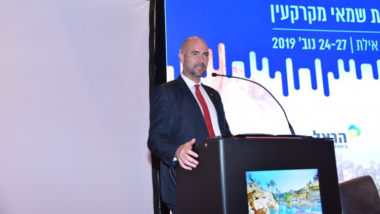 השר אמיר אוחנה בכנס לשכת שמאי המקרקעין (פוטו מרסל אילת) השר אמיר אוחנה בכנס לשכת שמאי המקרקעין (פוטו מרסל אילת)
