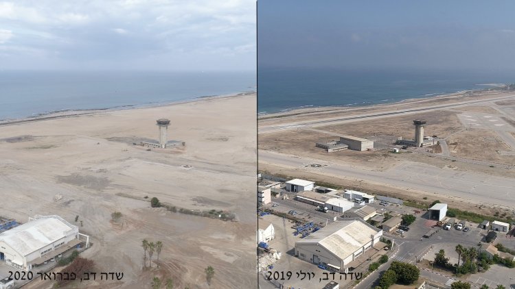 שדה דב, לפני ואחרי הפינוי (אגף דוברות והסברה במשרד הביטחון)