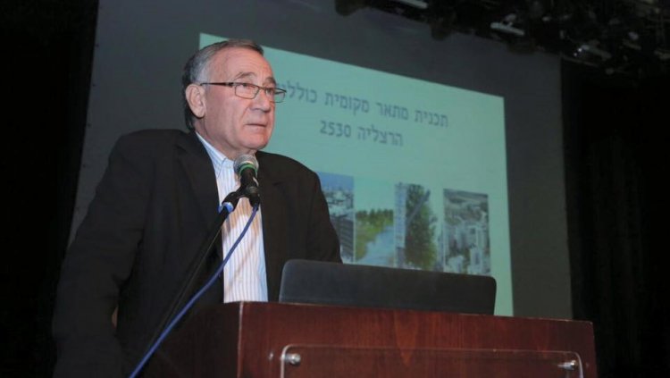 ראש עיריית הרצליה, משה פדלון. המחלוקות יבואו לסיומן? (עיריית הרצליה) ראש עיריית הרצליה, משה פדלון. המחלוקות יבואו לסיומן? (עיריית הרצליה)