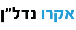 אקרו נדל"ן