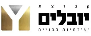 קבוצת יובלים