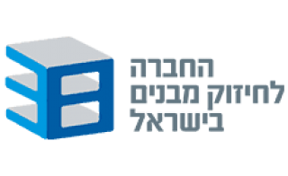 החברה לחיזוק מבנים בישראל 