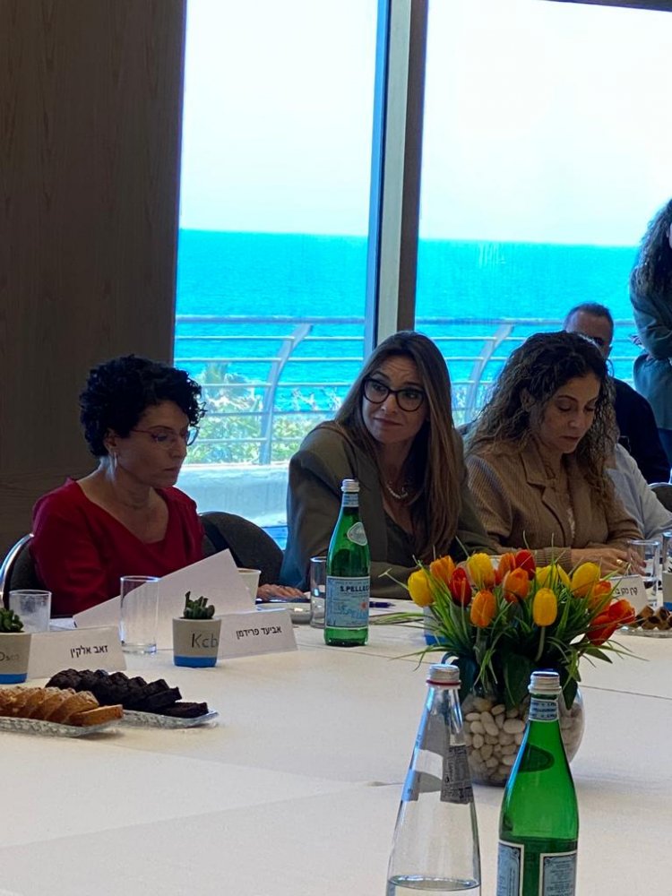 מרכז הנדל"ן