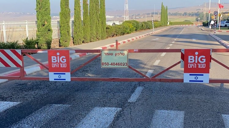 הכניסה למרכזי ביג, הבוקר (ביג מרכזי קניות)