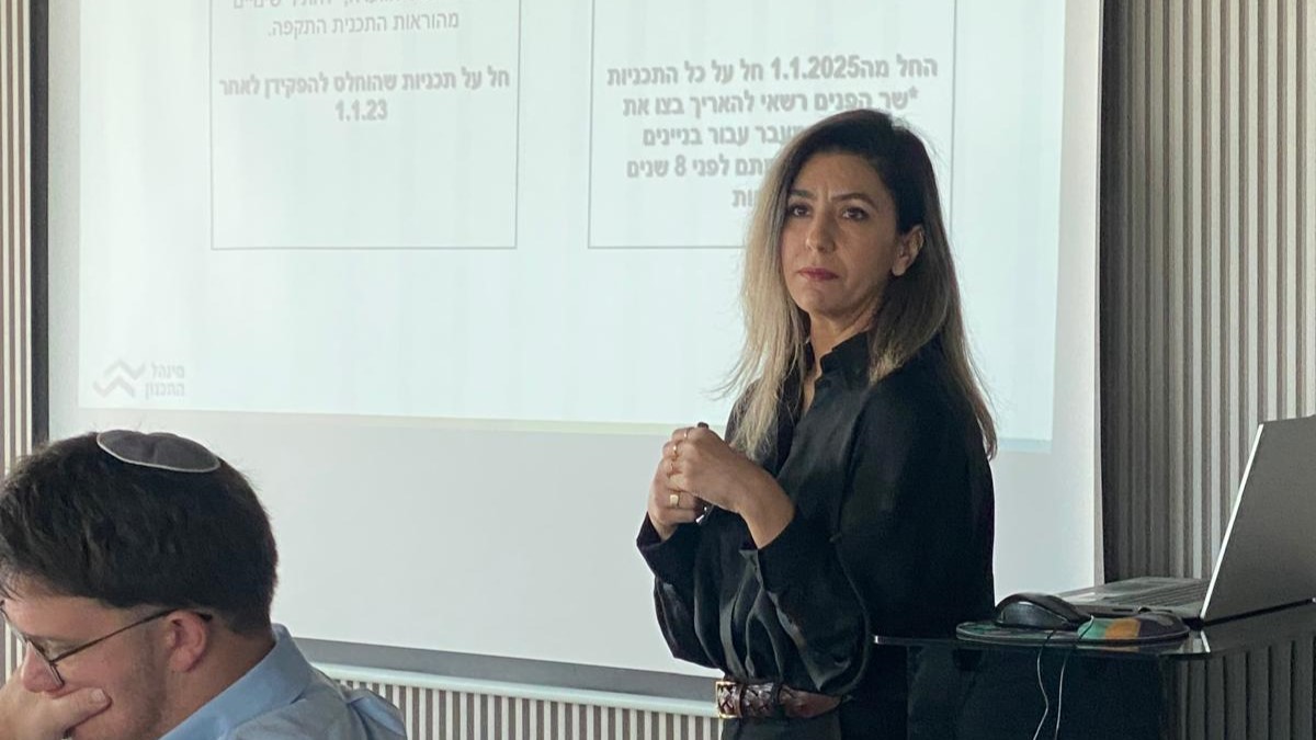 אדר' ימית כהן (מרכז הנדל"ן)