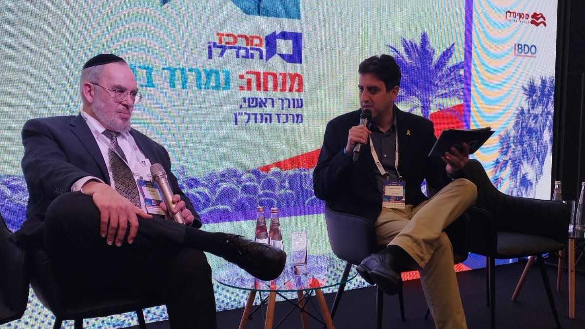 יעקב אשר עם נמרוד בוסו בוועידת מרכז הנדל"ן (נאו מדיה)