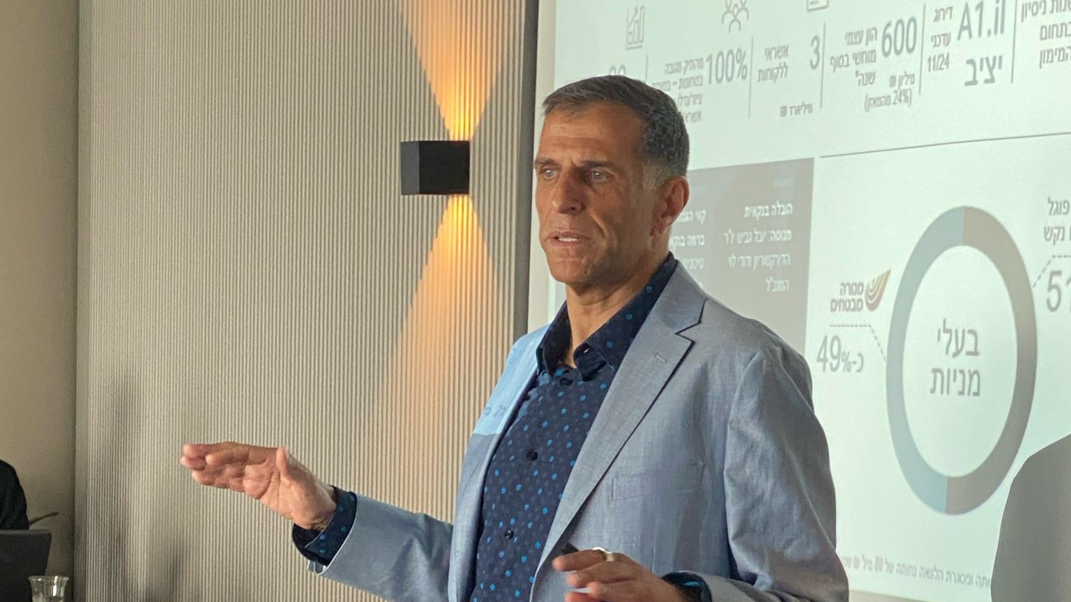 "החברה מנוהלת עם שם בנקאי מאוד מאוד חזק". דודי לוי (מרכז הנדל"ן)