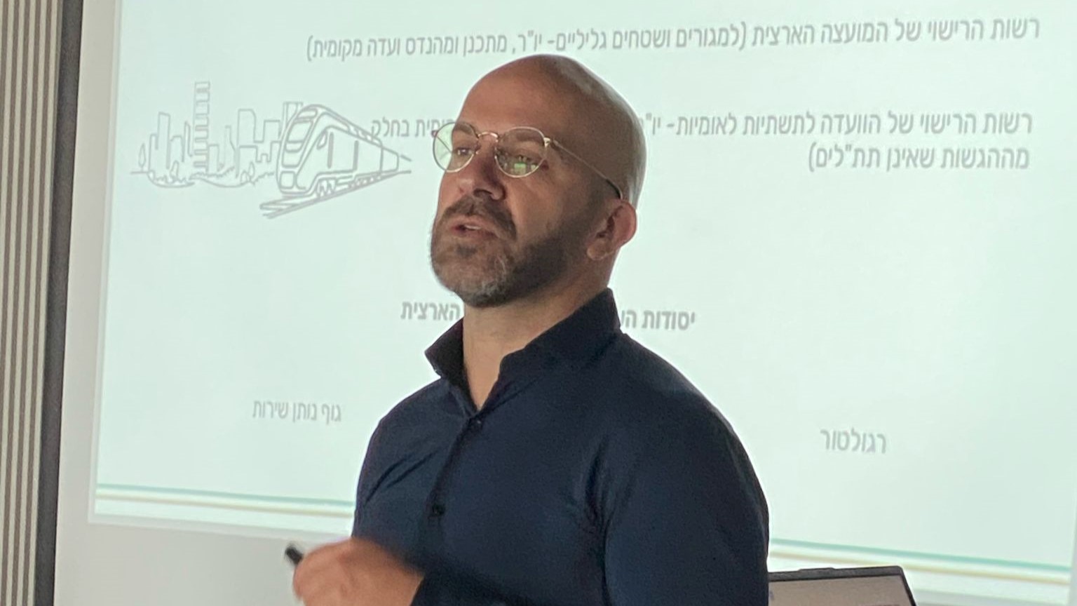 רון רקח בפורום של מרכז הנדל"ן (מרכז הנדל"ן)