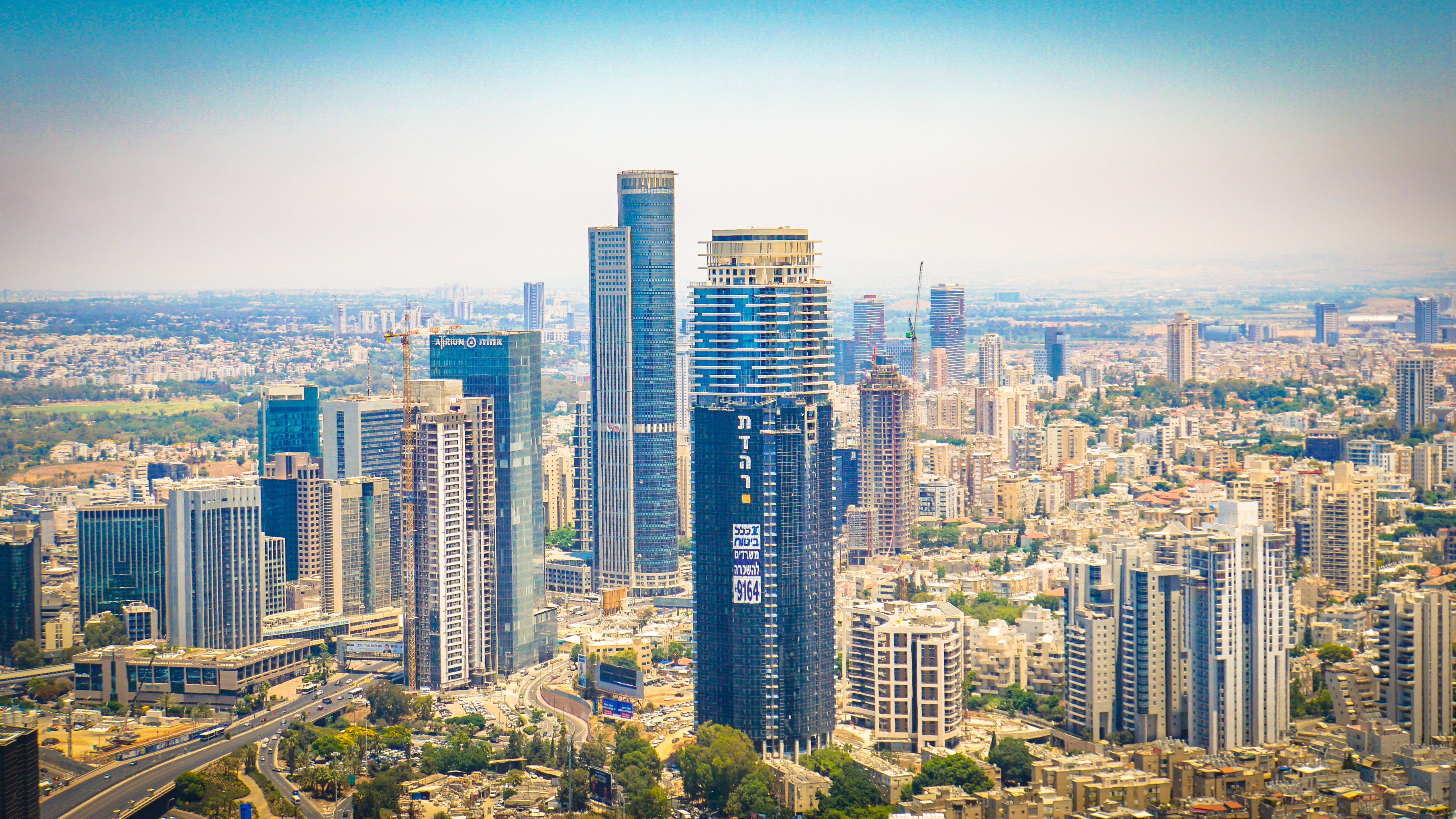 מתחם הבורסה ברמת גן (טד איתן, ויקימדיה)