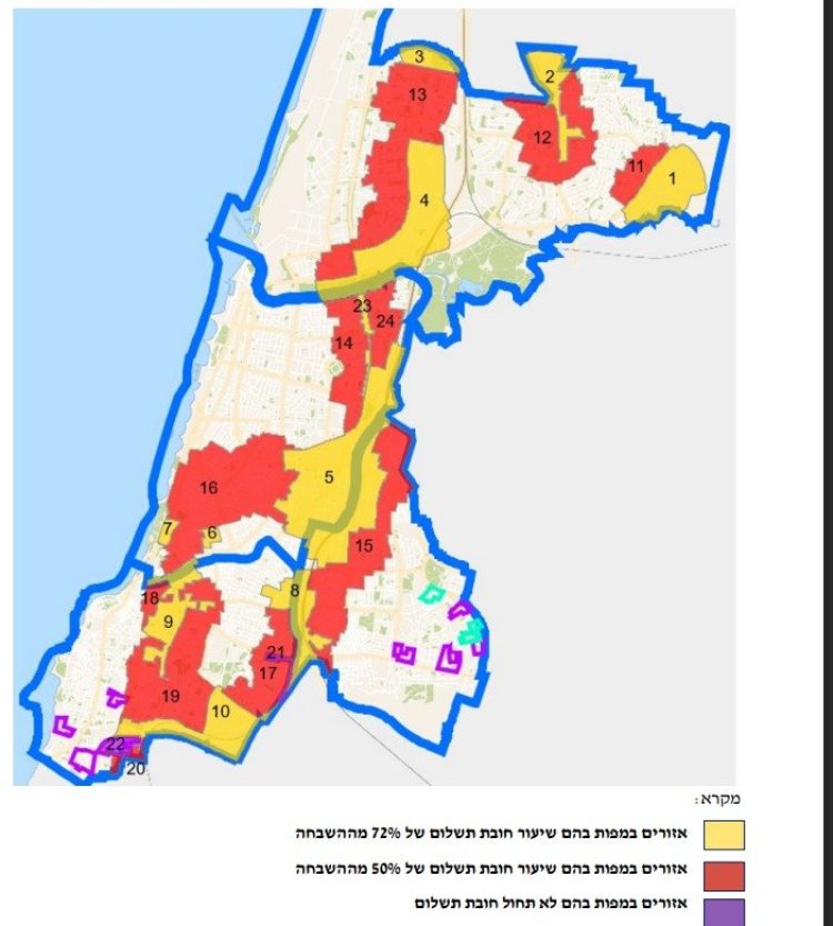 מפת היטלי ההשבחה של מתחמי השפעת תחנות המטרו (מתוך החלטת הוועדה המקומית)