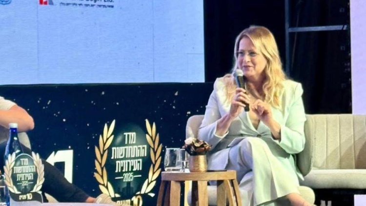 יו"ר לשכת שמאי המקרקעין, נחמה בוגין (צילום פרטי)