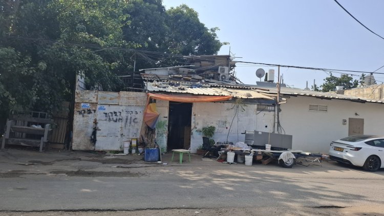 מתחם נס לגויים כיום (מרכז הנדל"ן) 